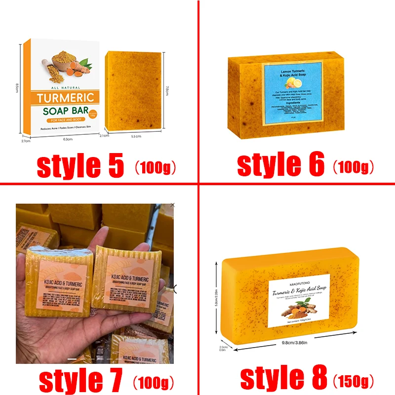 Savon Curcuma & Acide Kojique 100/150g – Éclaircissant, Anti-Taches, Unifiant, Hydratant