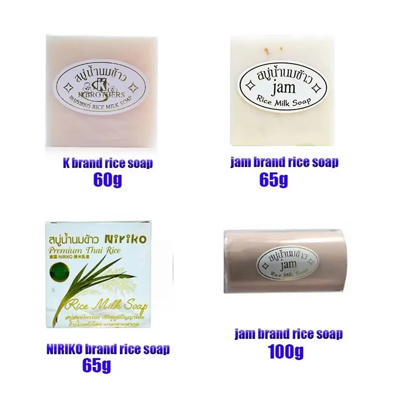 Savon au Lait de Riz & Lait de Chèvre – Éclaircissant, Exfoliant & Anti-Sébum