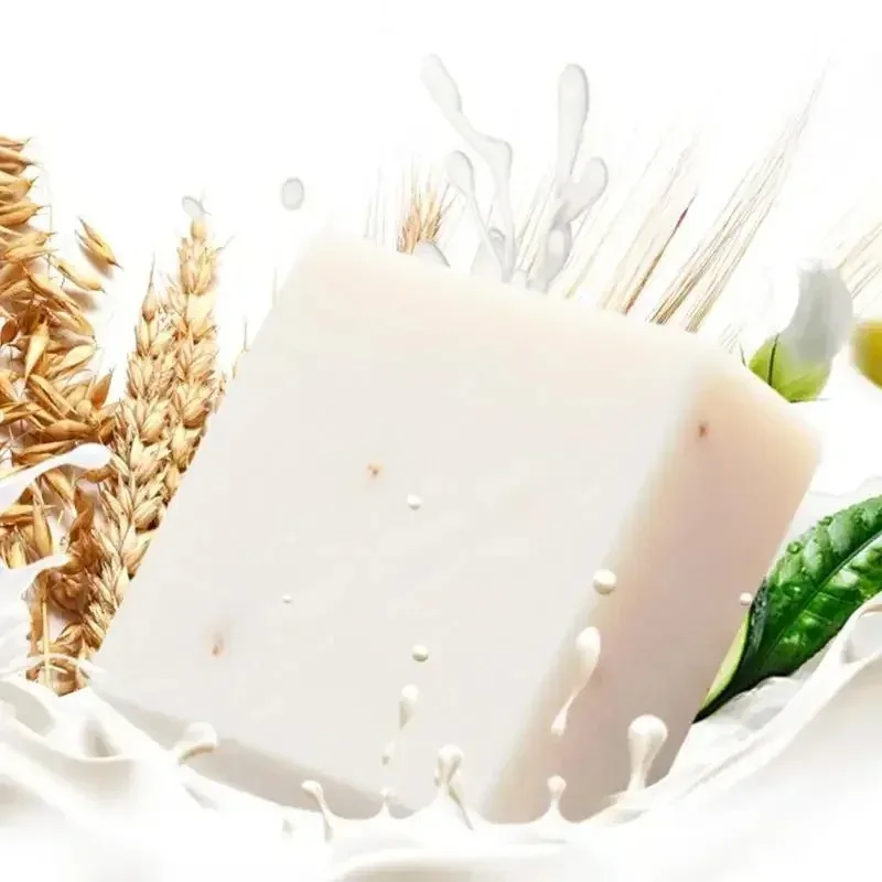 Savon au Lait de Riz & Lait de Chèvre – Éclaircissant, Exfoliant & Anti-Sébum