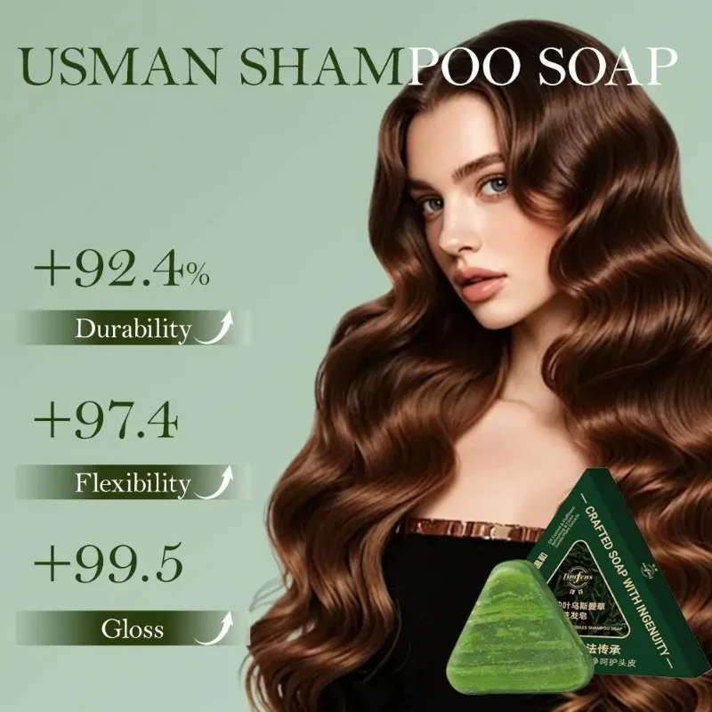 Savon Shampooing Herbal Usman Grass & Platycladus 2-en-1 – Anti-Chute & Croissance Cheveux