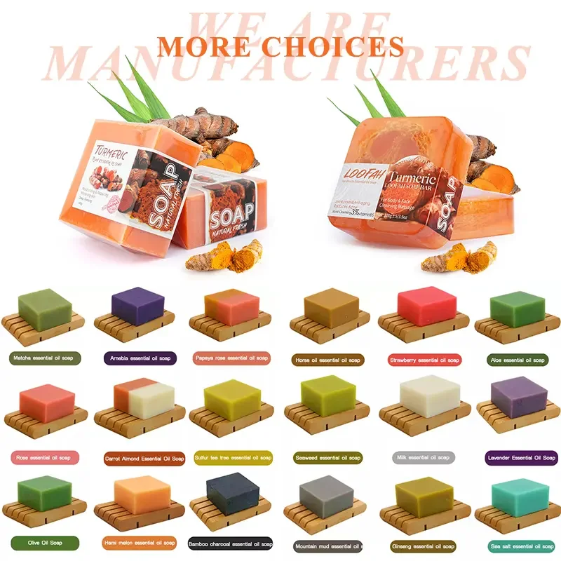 Savon Artisanal Naturel – Lait de Chèvre, Curcuma, Gingembre, Café & Boue Mer Morte 100g