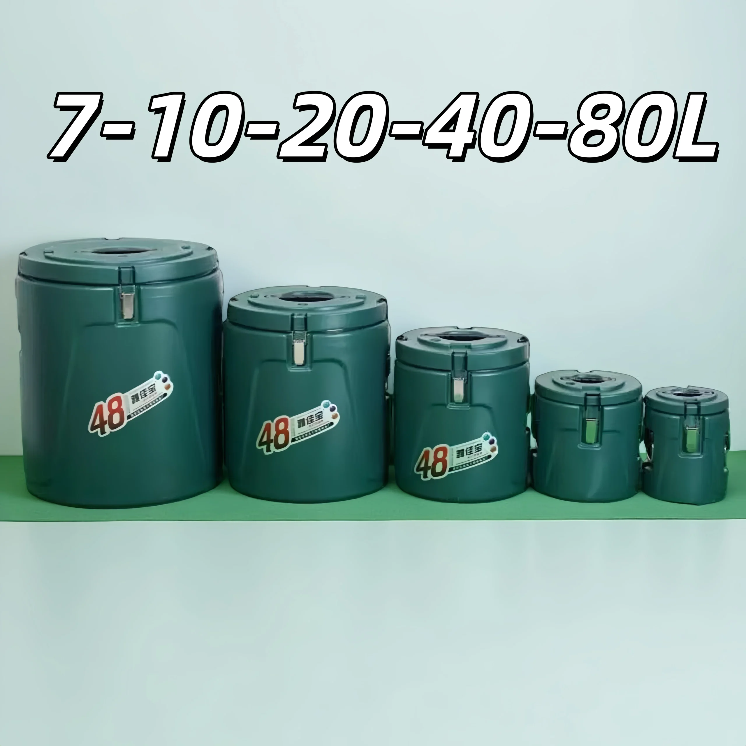 Ensemble 5 Seaux Isothermes Inox TIANKANG 7-80L – Chaud & Froid