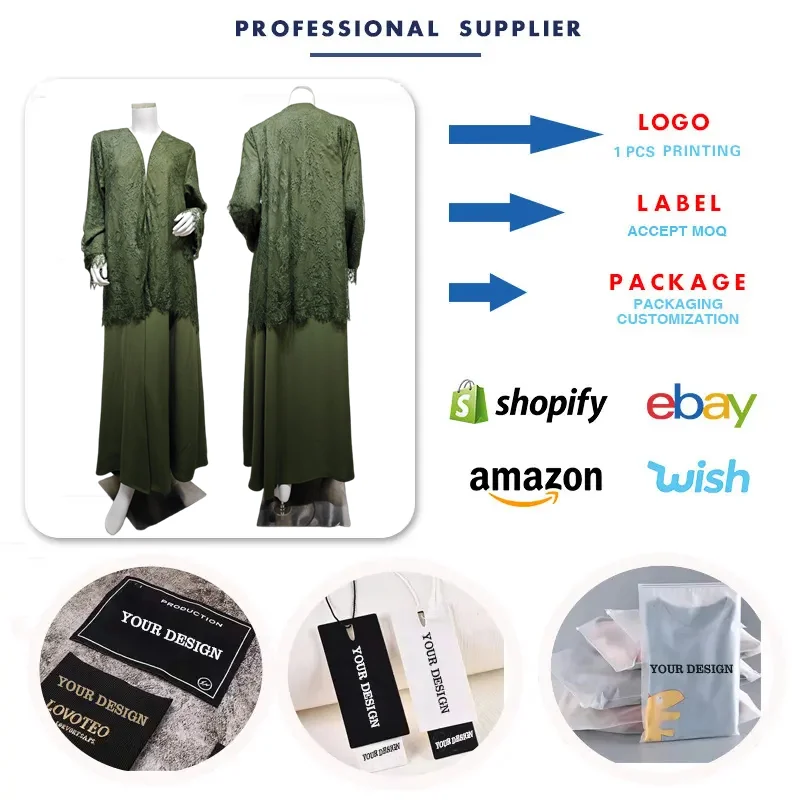 Abaya ouverte femme MQ281 – Robe musulmane maxi dentelle cardigan style Dubaï