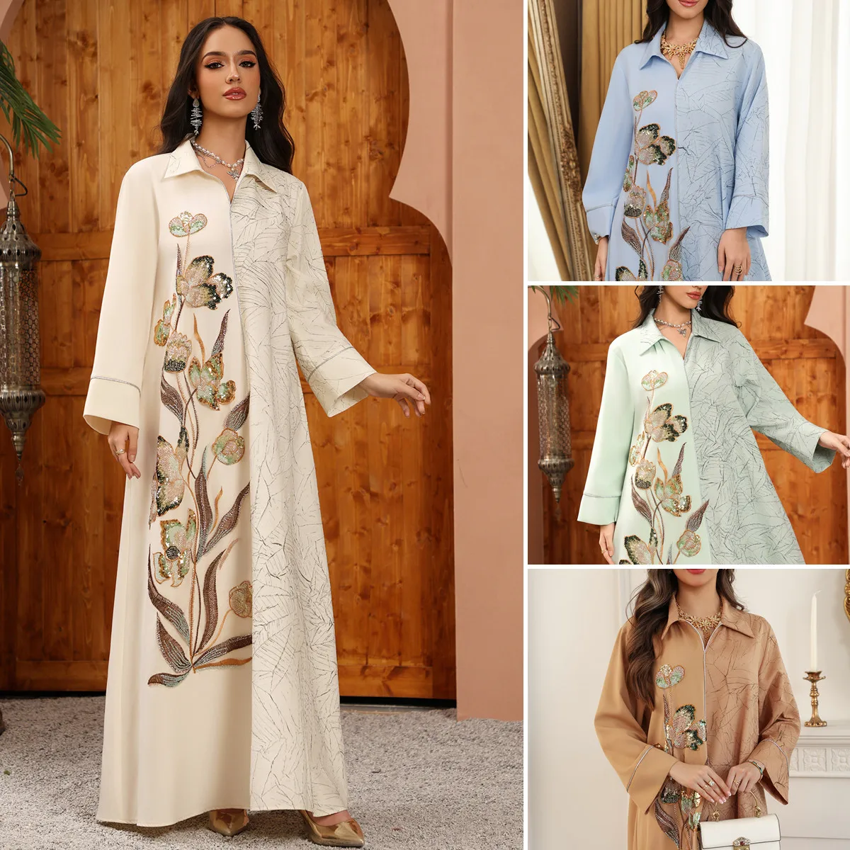 Abaya Femme AB496 – Robe Maxi Islamique Jacquard Broderie Paillettes | Style Kaftan Dubaï