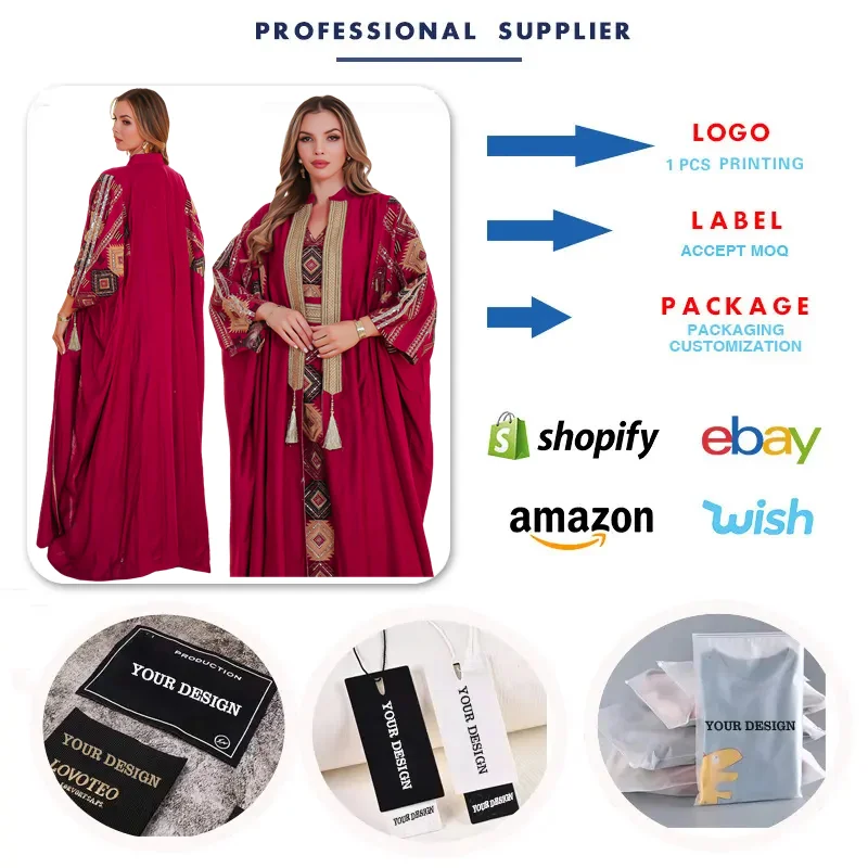 Ensemble Abaya Kaftan Brodé 2 Pièces SMT093 – Robe Islamique Luxe Femme