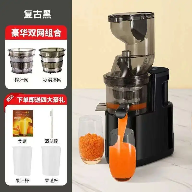 Extracteur de Jus Portable 800W – Séparation Jus/Pulpe, Rechargeable USB, 500ml