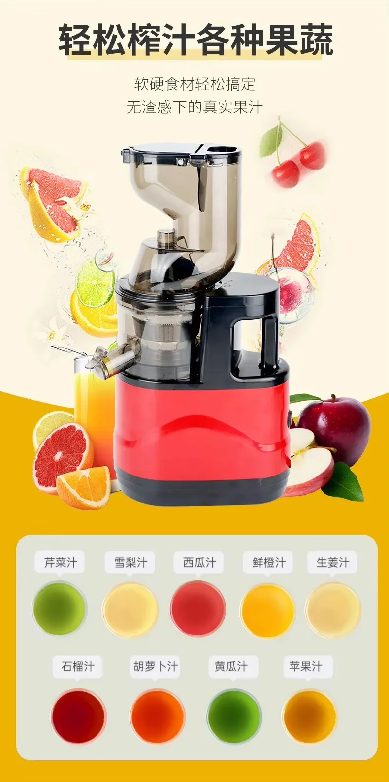 Extracteur de Jus Inox 800W – Séparation Pulpe, Usage Maison & Professionnel