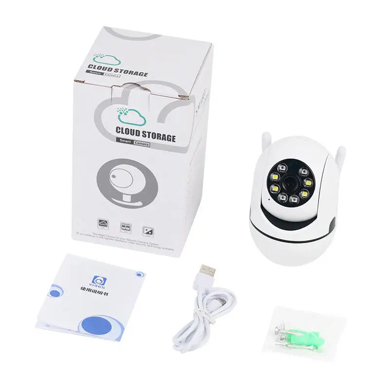 Caméra WiFi PTZ 1080P avec Vision Nocturne – Surveillance Intérieure 360°