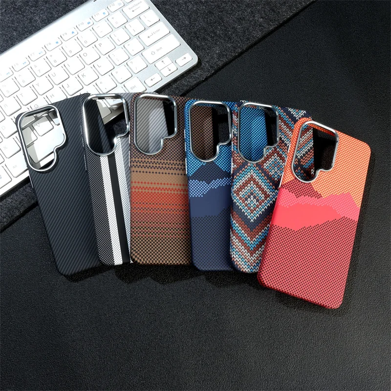 Coque Fibre de Carbone Samsung Galaxy S24/S25/S26 Ultra – Magnétique & Antichoc