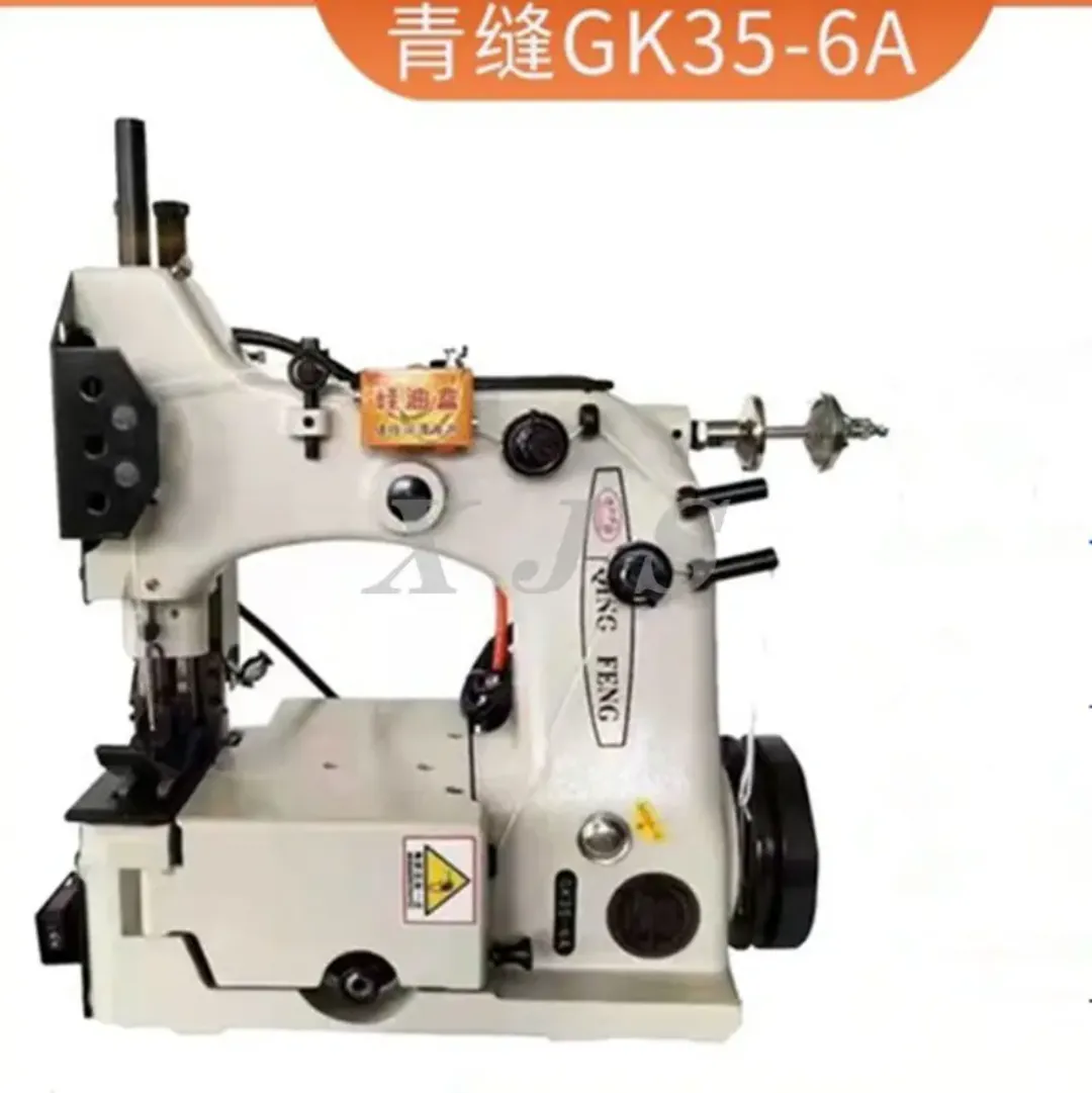 Machine à coudre industrielle HONKON HK-G35-6A pour sacs et tissus épais – Point de chaînette – Automatique – Haute performance