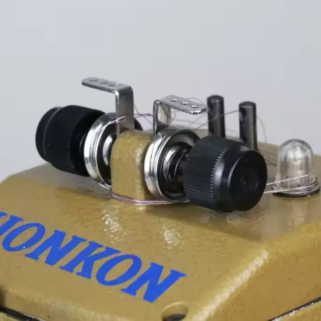 Machine à Coudre Industrielle Spéciale Fourrure HONKON HK 4-4 - Haute Vitesse