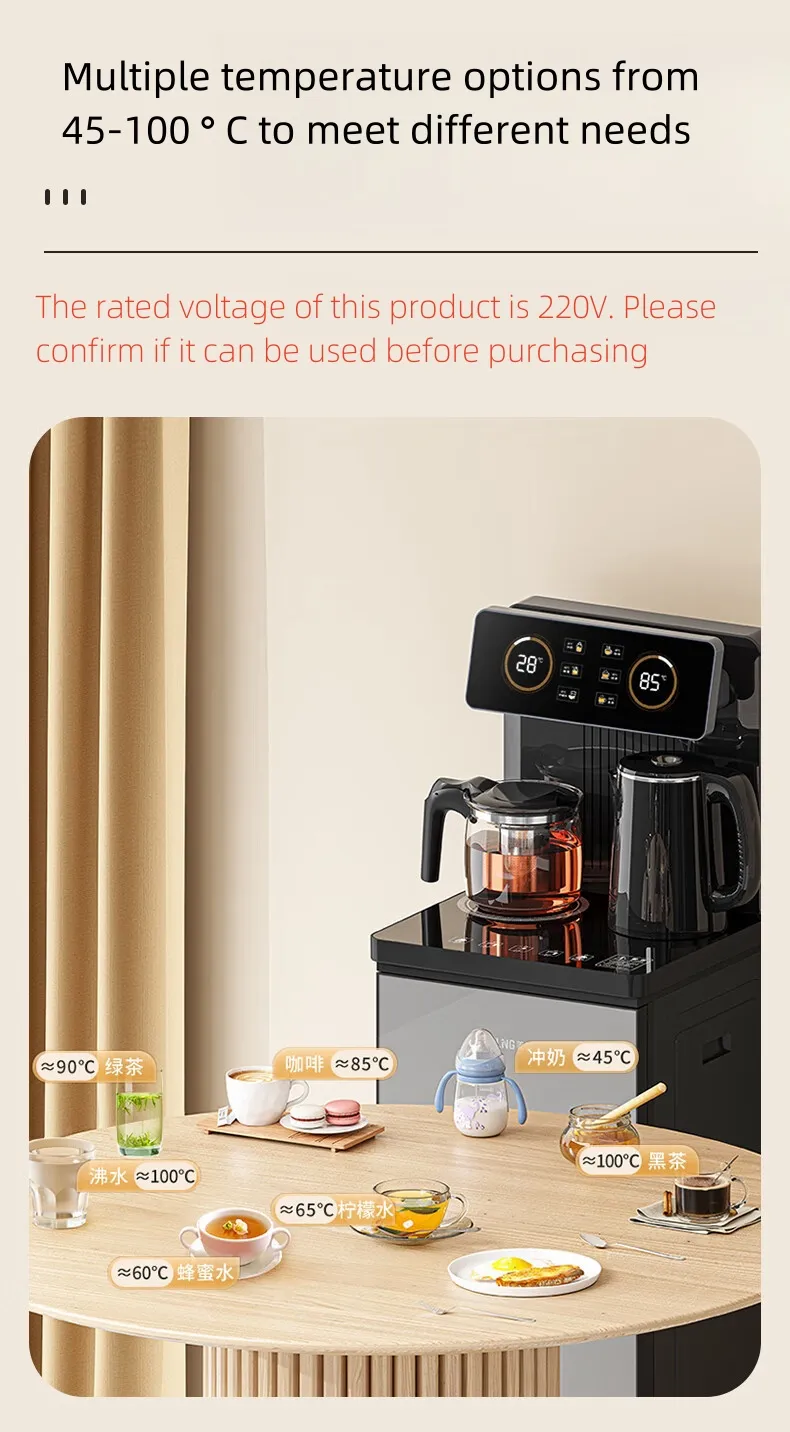 Distributeur Automatique Multifonction – Eau, Thé, Café – Télécommandé avec Chauffe et Refroidissement