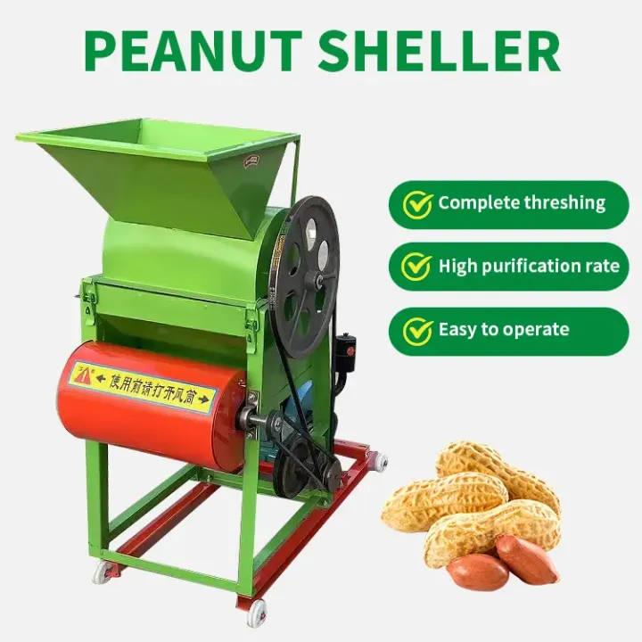 Machine Électrique d’Épluchage d’Arachide – Haute Capacité, Usage Professionnel et Commercial