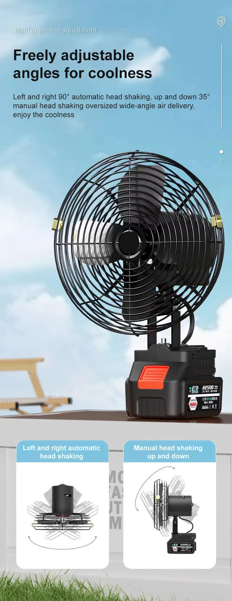 Ventilateur de sol rechargeable 8" – Autonomie 4 à 5h, économique et portable