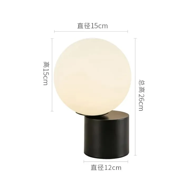 Petite Lampe Sphérique Minimaliste – TQ22050