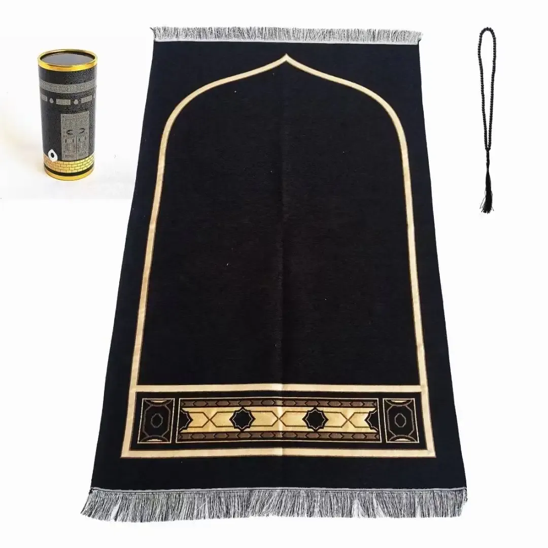 Set de Prière Luxe Kaaba – Tapis élégant avec boîte cylindrique et chapelet musulman (Misbaha)