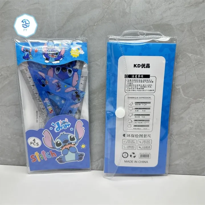 Kit de 4 règles en plastique pour enfants – Motif Stitch – Fournitures scolaires mignonnes pour l’école
