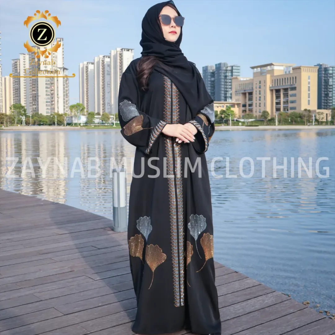 Abaya Noire de Luxe avec Broderies Métallisées – Zaynab Collection