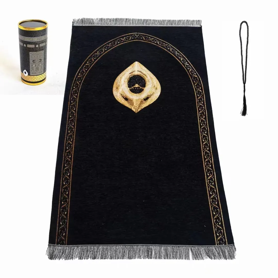 Coffret Cadeau Religieux – Tapis de Prière et Chapelet Noir Design Kaaba