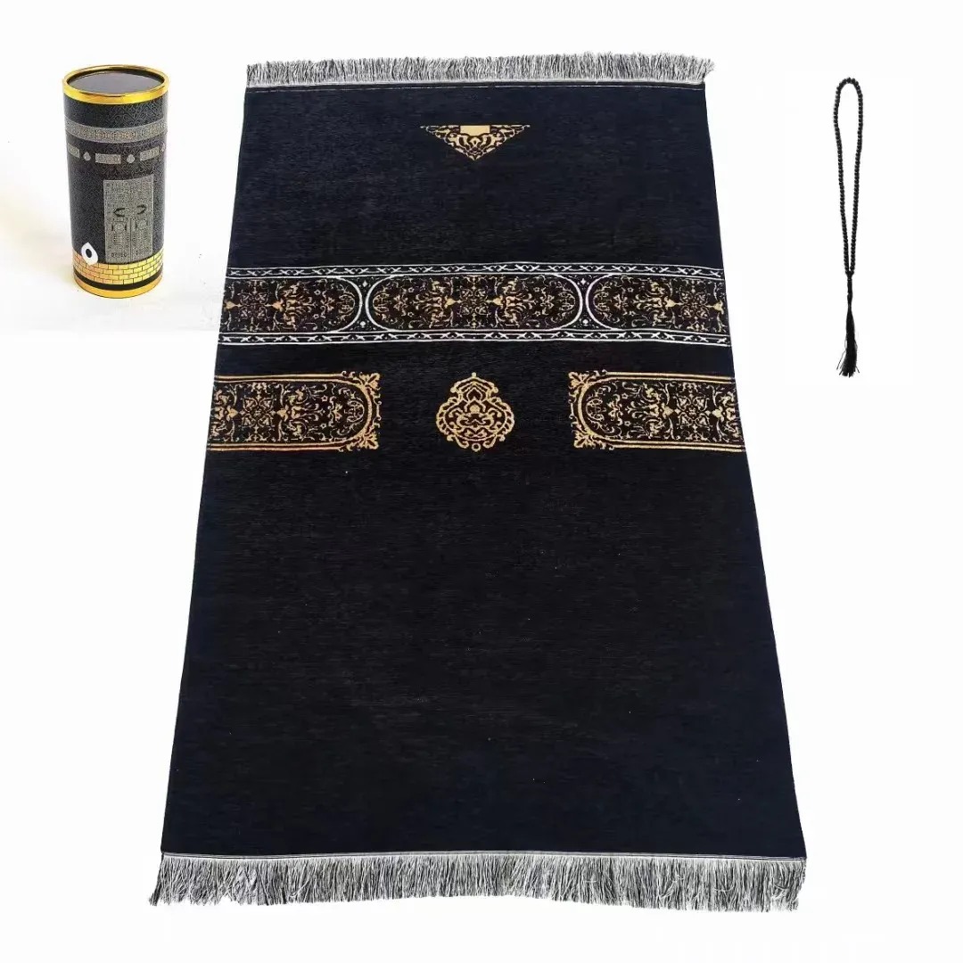 Coffret Cadeau Religieux – Tapis de Prière et Chapelet Noir Design Kaaba
