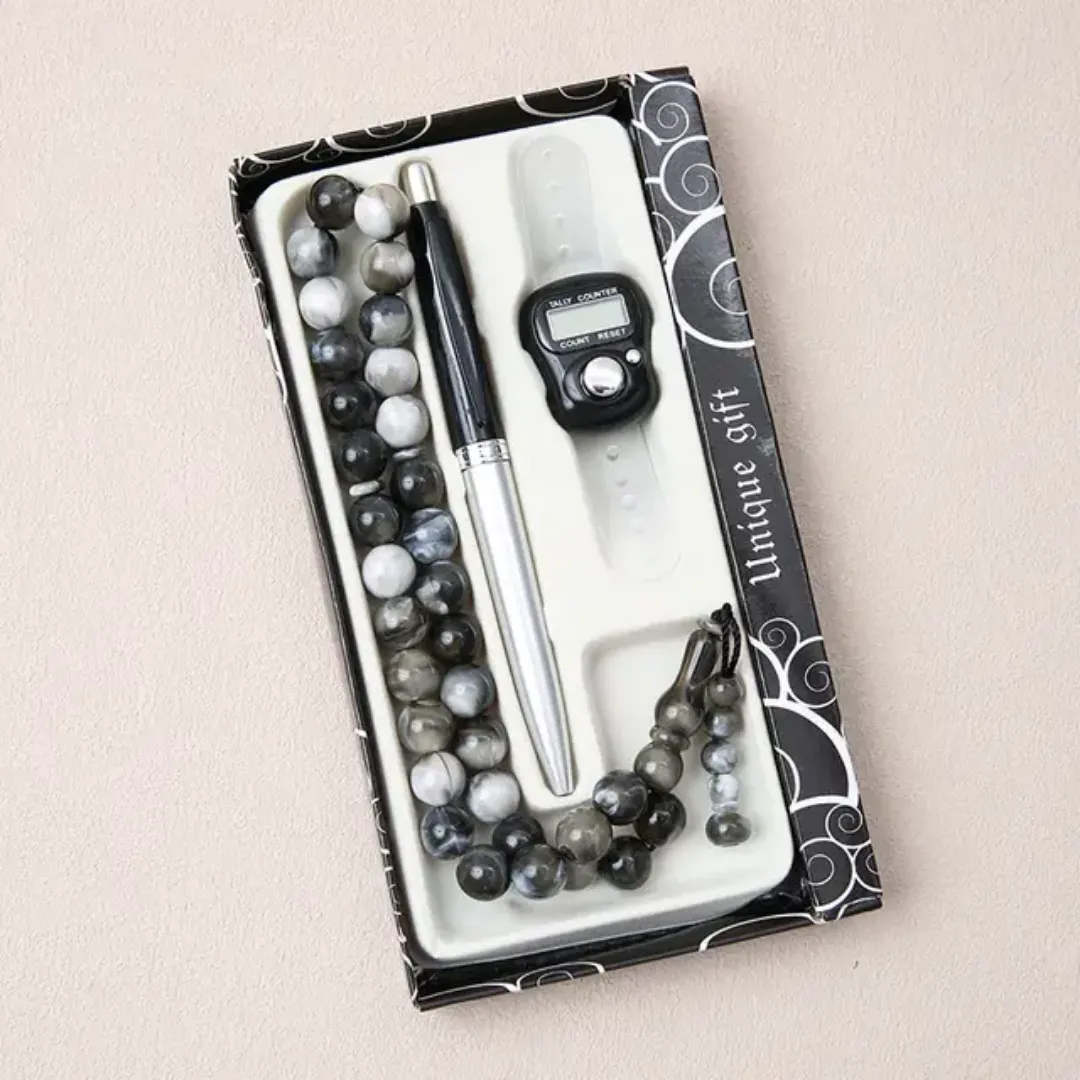 Coffret Cadeau Spirituel – Stylo, Chapelet & Compteur de Prière