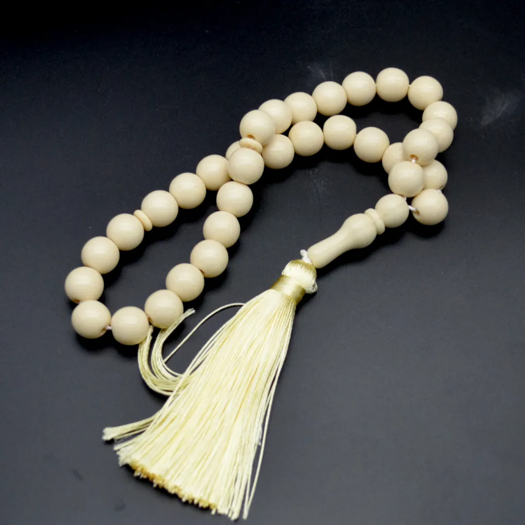 Chapelet Musulman 33 Perles – Bois Poli avec Pompon Doré (Édition Coffret)