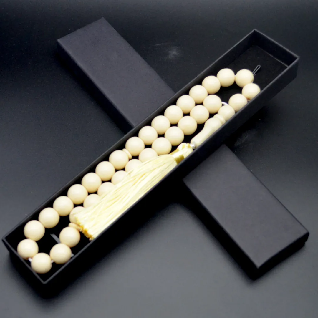 Chapelet Musulman 33 Perles – Bois Poli avec Pompon Doré (Édition Coffret)