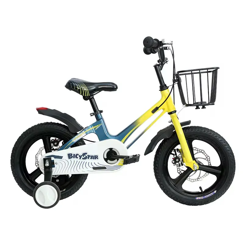 Vélo Enfant BICYSTAR – Cadre en Alliage de Magnésium, 12 à 20 Pouces, Panier Avant