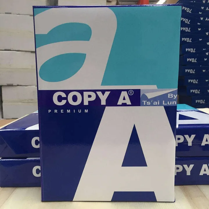 Papier A4 Double A Everyday – 70g & 80g – Ramette de 500 feuilles