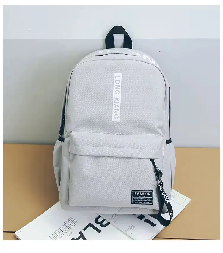 Sac à dos scolaire minimaliste – LONG XIANG