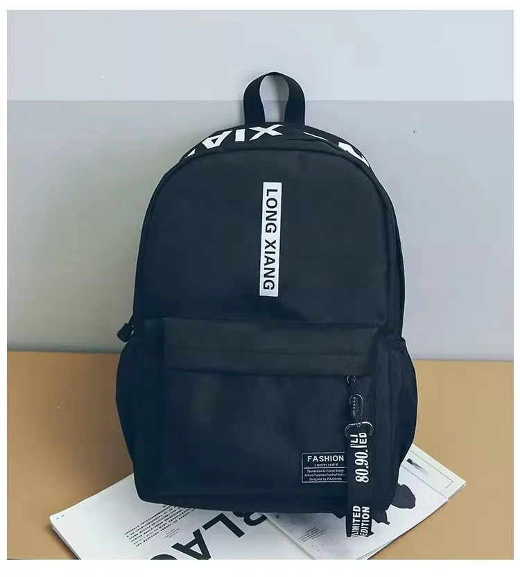 Sac à dos scolaire minimaliste – LONG XIANG