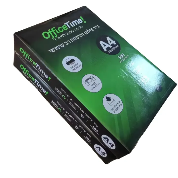 Ramette de Papier A4 Geon Premium – 80g/m² – 500 Feuilles – Impression & Bureau