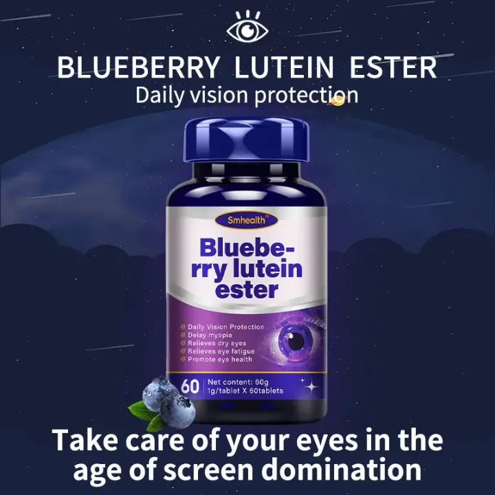 Complément alimentaire Blueberry Lutein Ester – Protection et santé des yeux – 60 comprimés