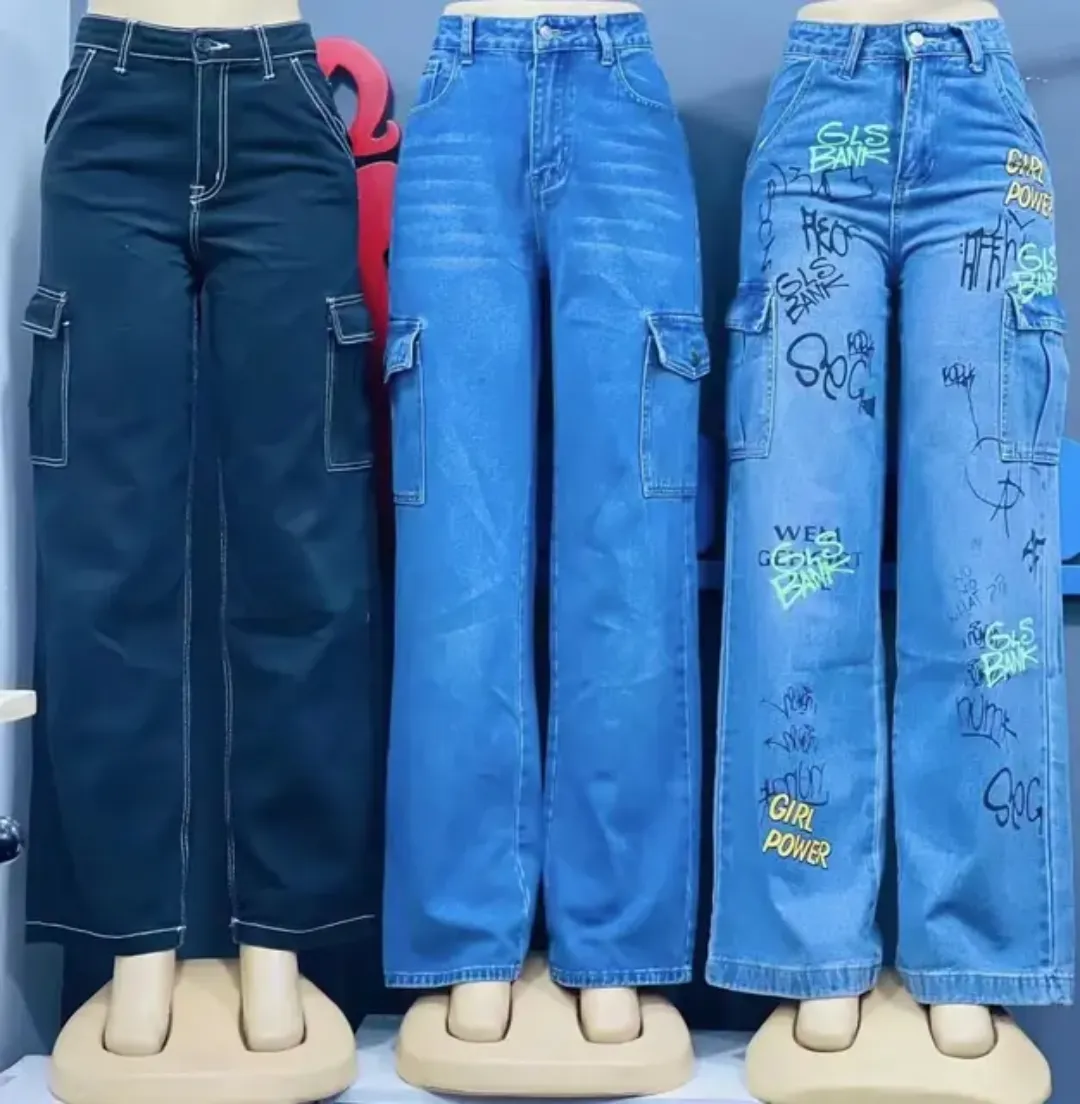 Jean grande taille pour femmes - Coupe ample et décontractée