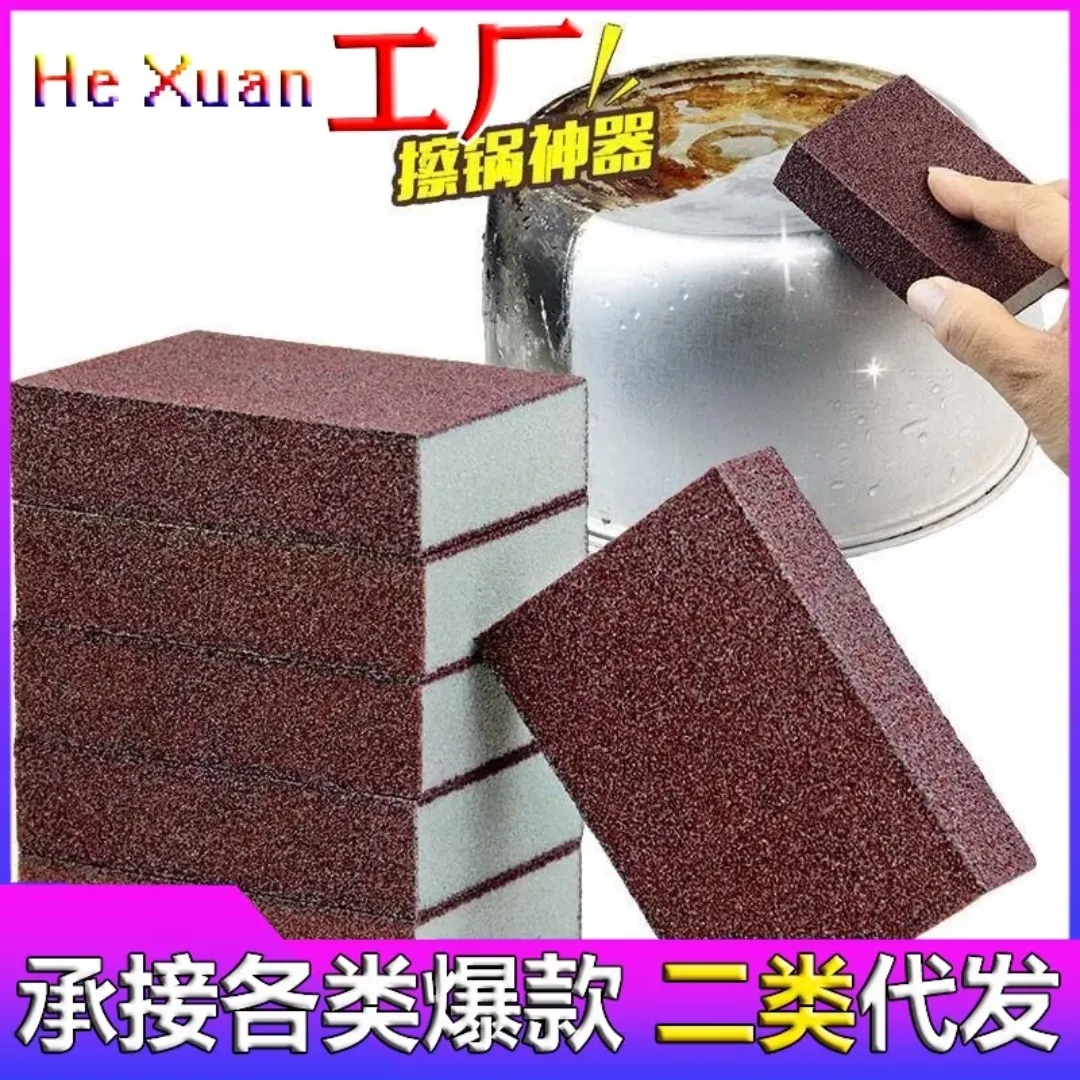 Éponge magique nano carborundum pour nettoyage de cuisine