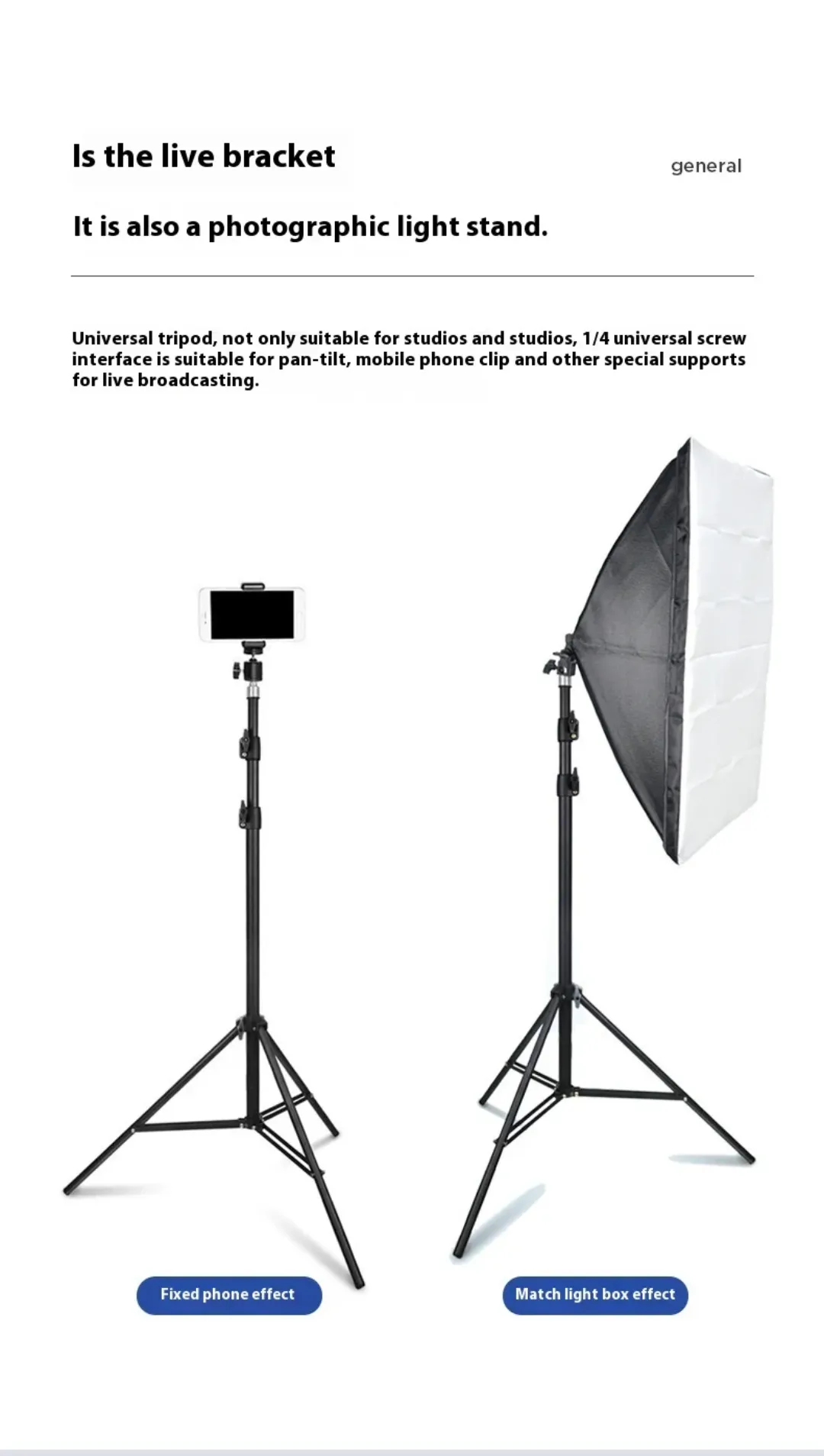 Support de lumière de remplissage 1.6m pour téléphone portable et tablette