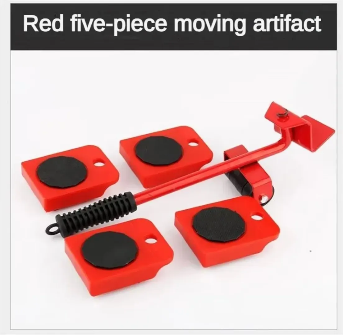 Outils multifonctionnels à poignée de déplacement