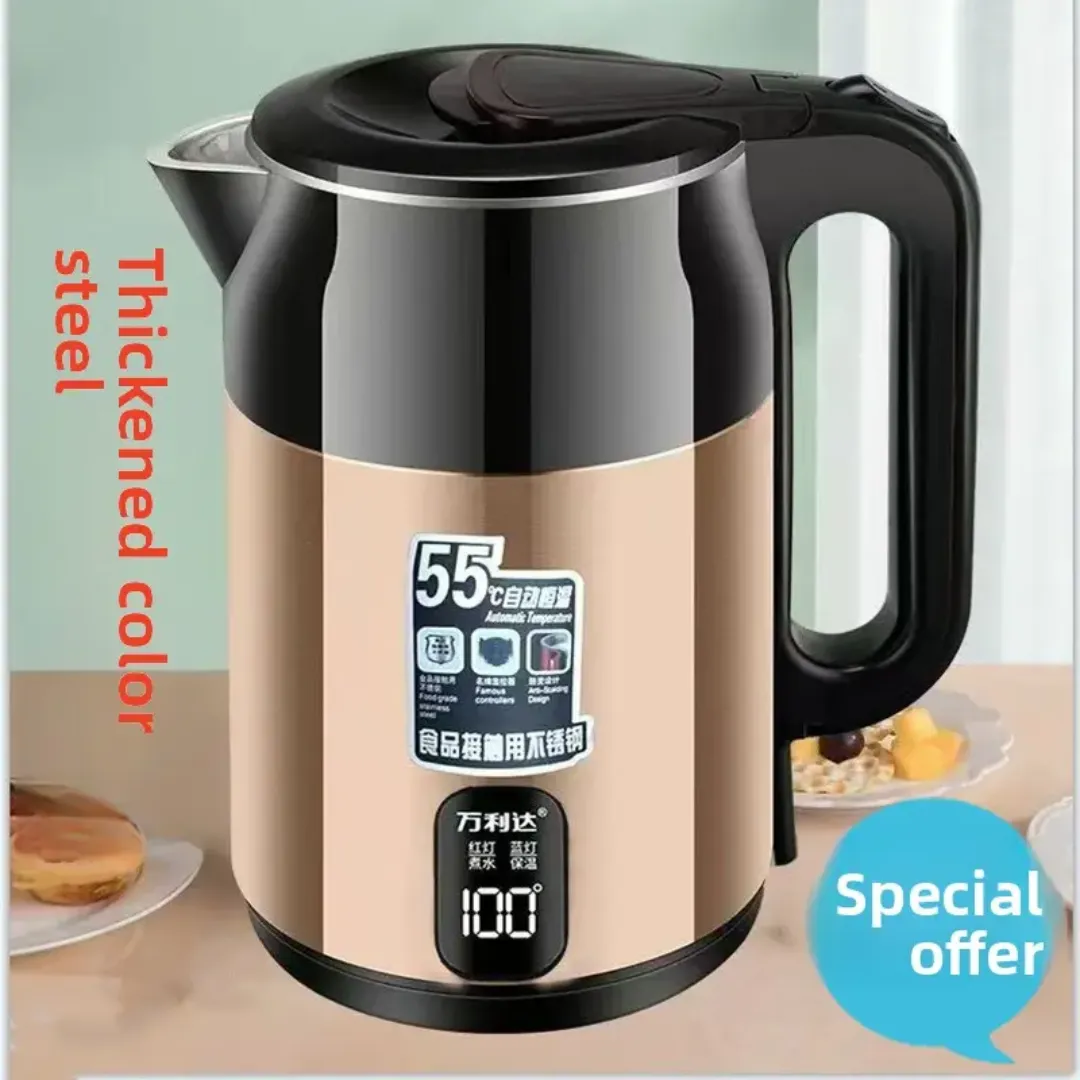 Bouilloire Électrique Entièrement Automatique en Acier Inoxydable Isolé à Température Constante
