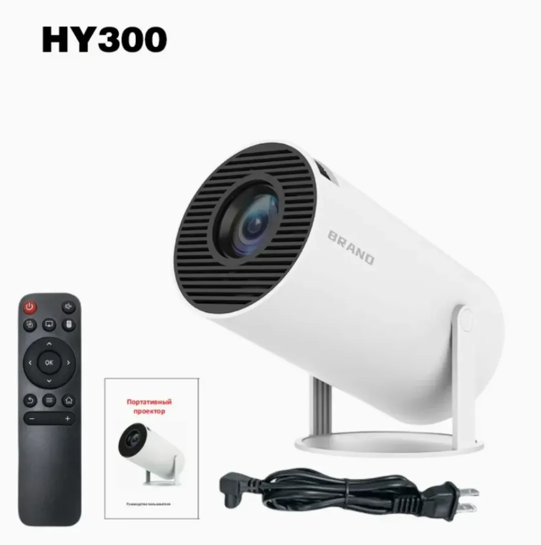Projecteur de cinéma maison HY300 PRO Full HD 4K Android 11