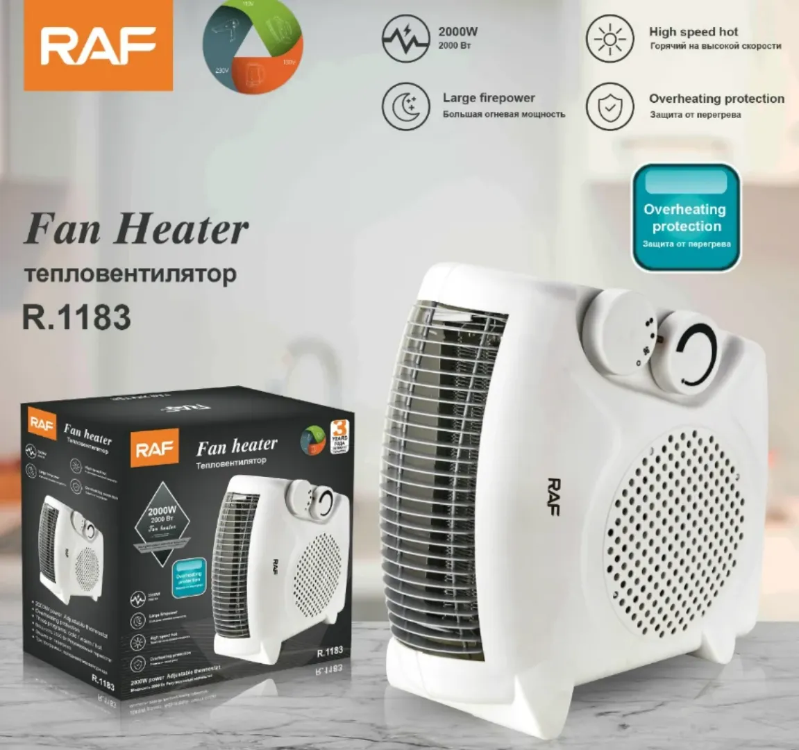 RAF chauffage rapide radiateur soufflant réglage puissant Thermostat Protection contre la surchauffe usage domestique