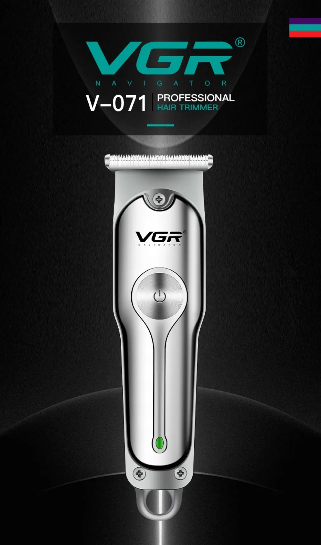 Tondeuse à Cheveux Électrique Professionnelle VGR V-071 Sans Fil