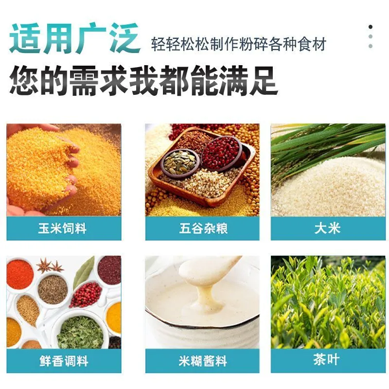 Machine de Broyage 160 – Sec & Humide 3500W | Alliage d’Aluminium + Noyau en Cuivre