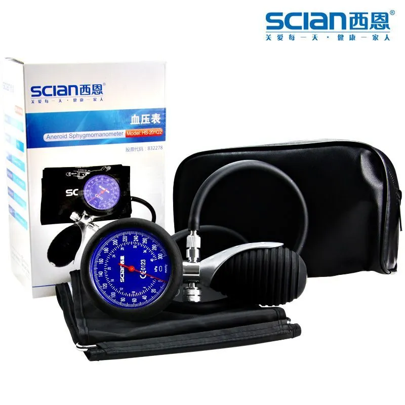 Tensiomètre manuel professionnel à cadran – Mesure précise de la tension artérielle (bras)