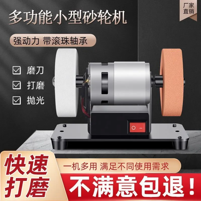 Mini meuleuse électrique de table à double meule – Affûteuse compacte pour couteaux et outils