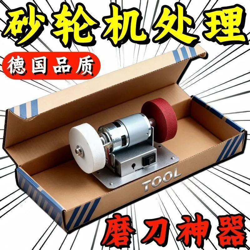 Mini meuleuse électrique de table à double meule – Affûteuse compacte pour couteaux et outils