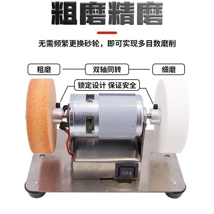 Mini meuleuse électrique de table à double meule – Affûteuse compacte pour couteaux et outils