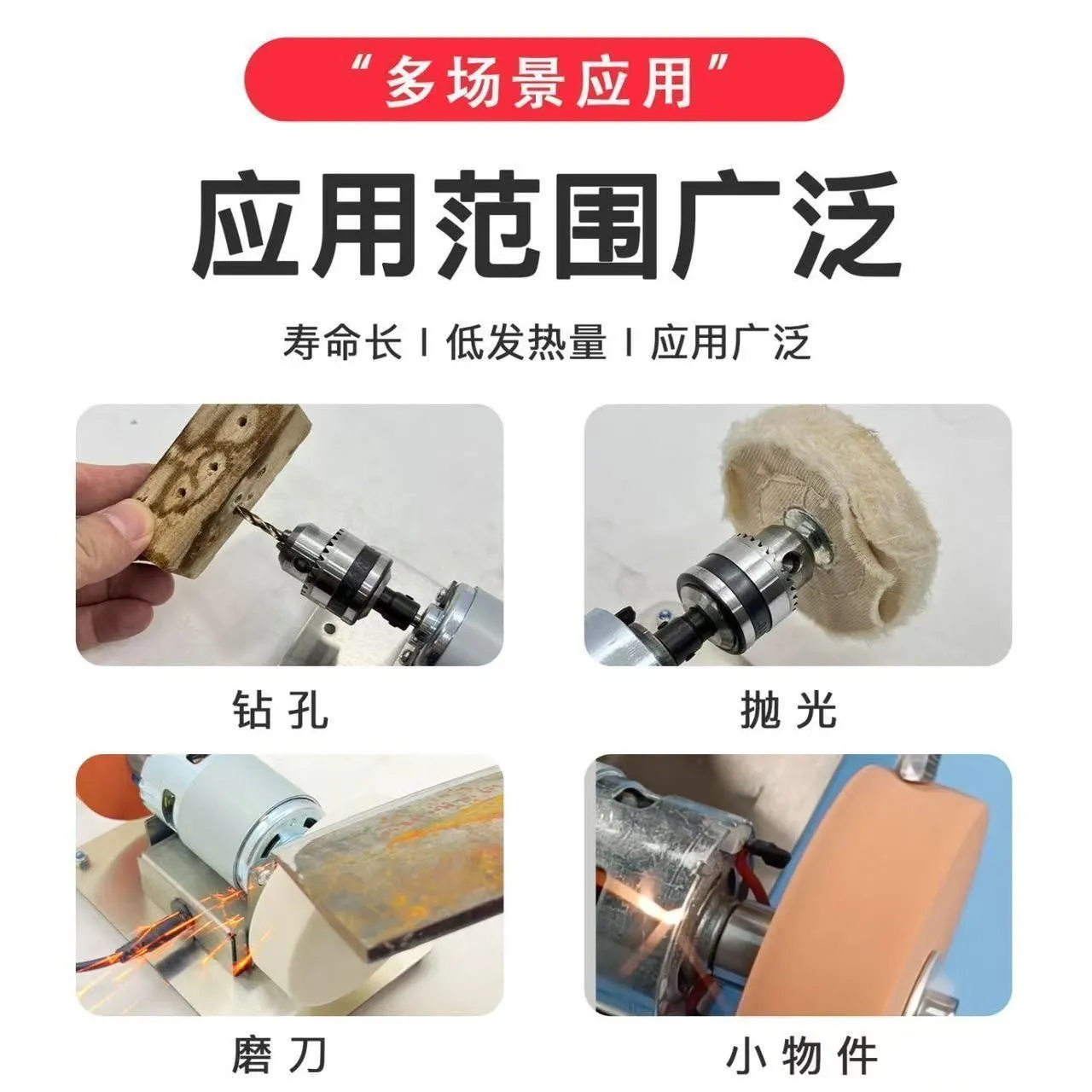 Mini meuleuse électrique de table à double meule – Affûteuse compacte pour couteaux et outils