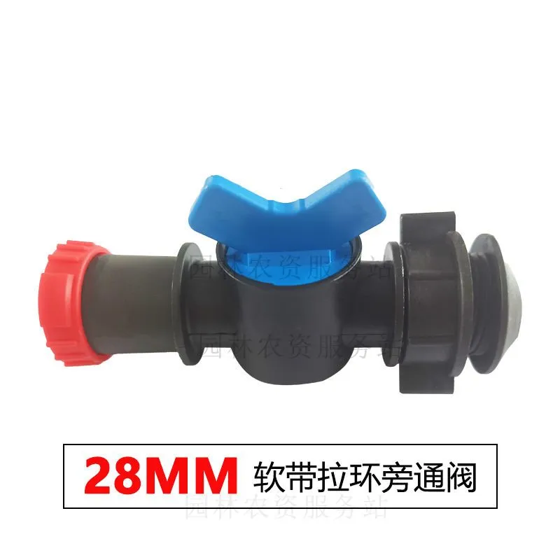 Vanne d’irrigation pour tuyau souple – Robinet de contrôle d’eau 20–50 mm, raccord rapide pour arrosage goutte à goutte