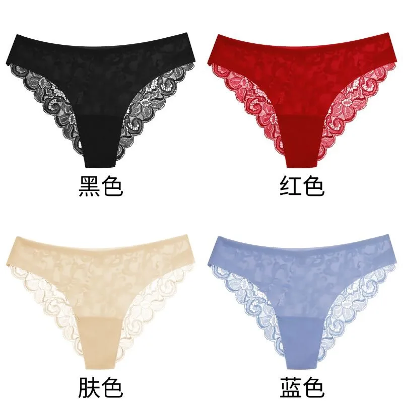 Lot de 4 culottes femme en dentelle – Strings confortables, respirants, doux et élégants