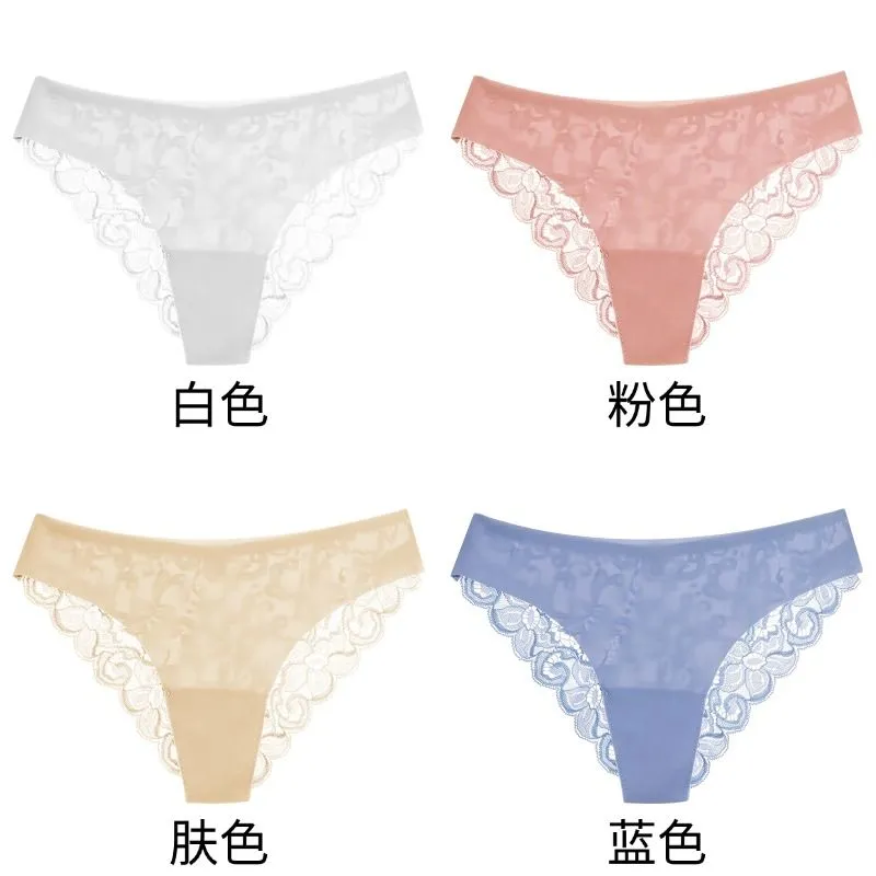Lot de 4 culottes femme en dentelle – Strings confortables, respirants, doux et élégants
